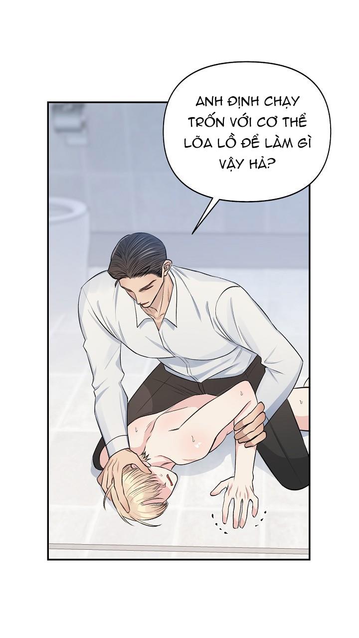 sắc đêm chapter 15 7