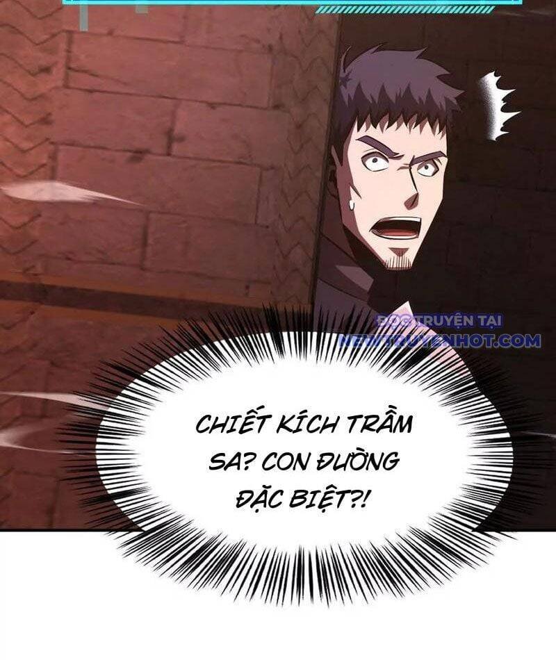 võng du chi thiên hạ vô song chapter 79 159