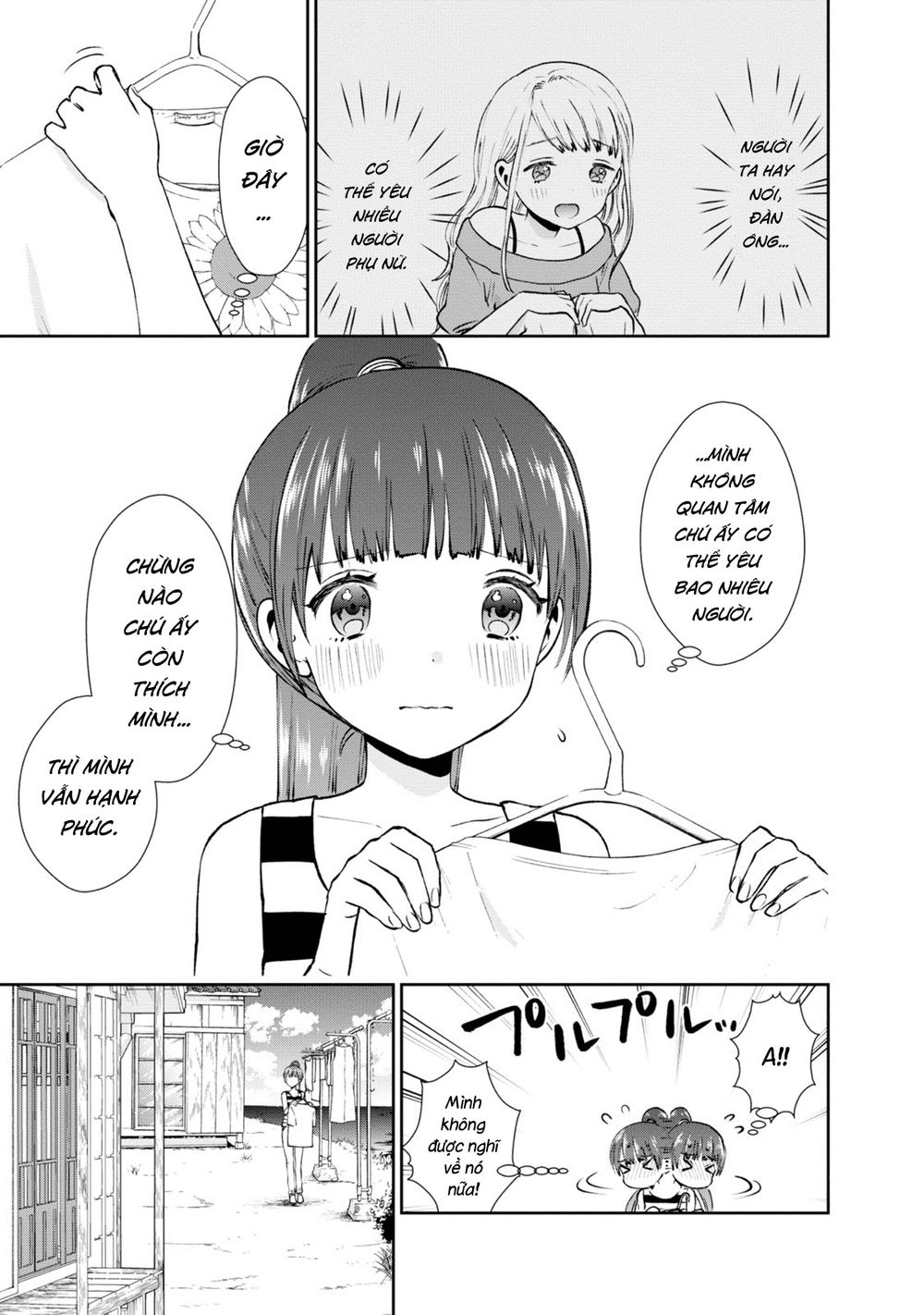 umisaki lilac chapter 20 7