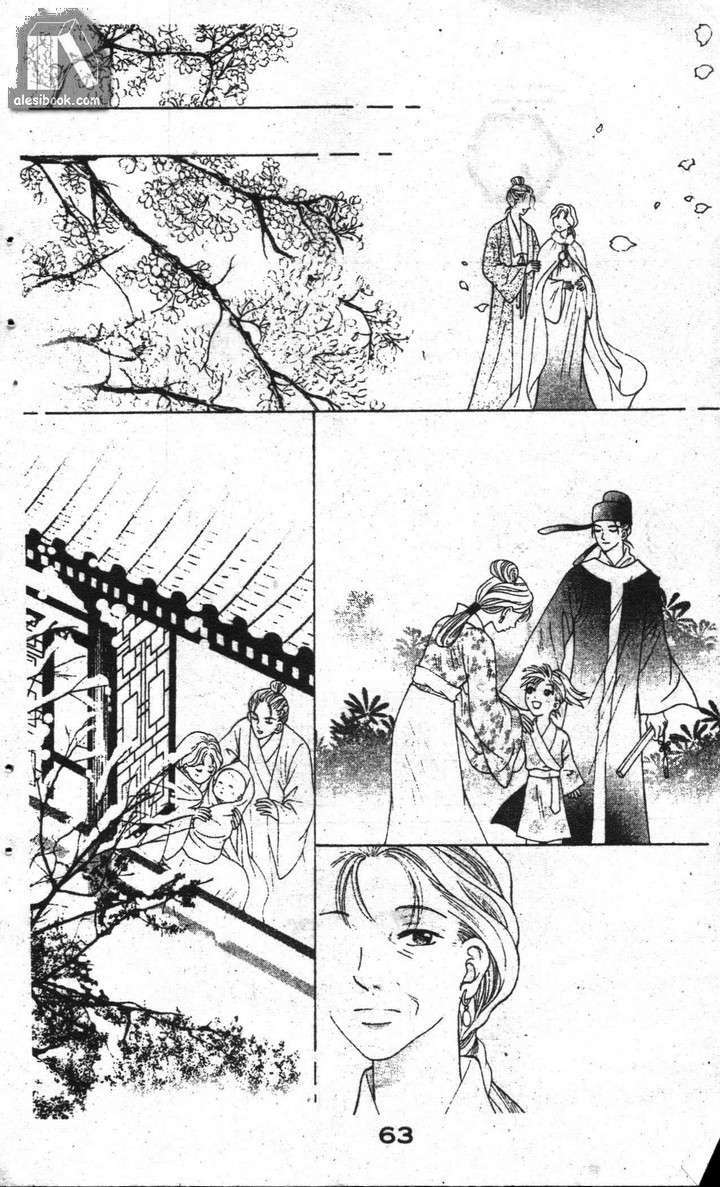 ban mai xanh chapter 10 23