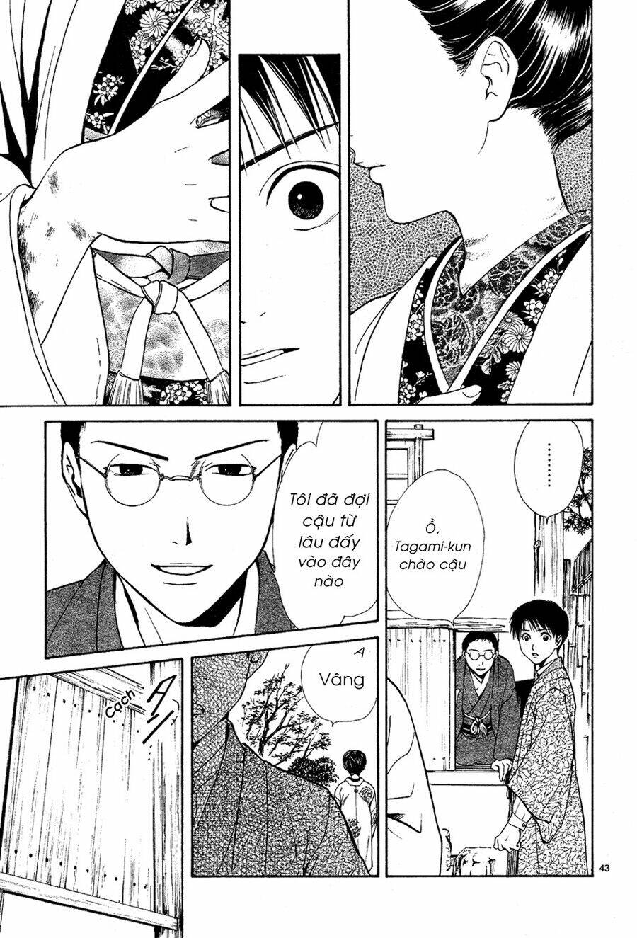 sakura gari chapter 6.2 17