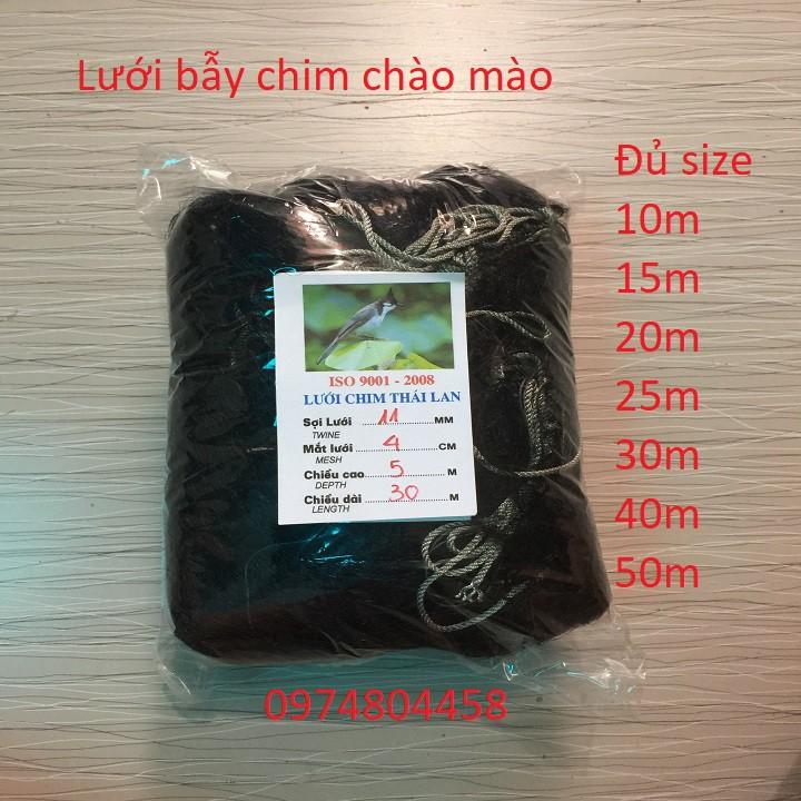 Lưới bẫy chim chào mào khuyên sáo 30m cao 5m