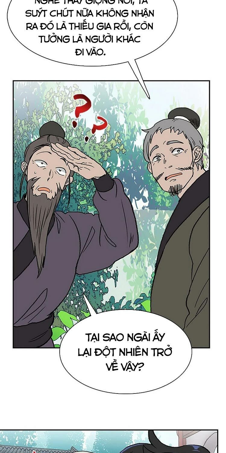 học sĩ tái sinh chapter 147 3