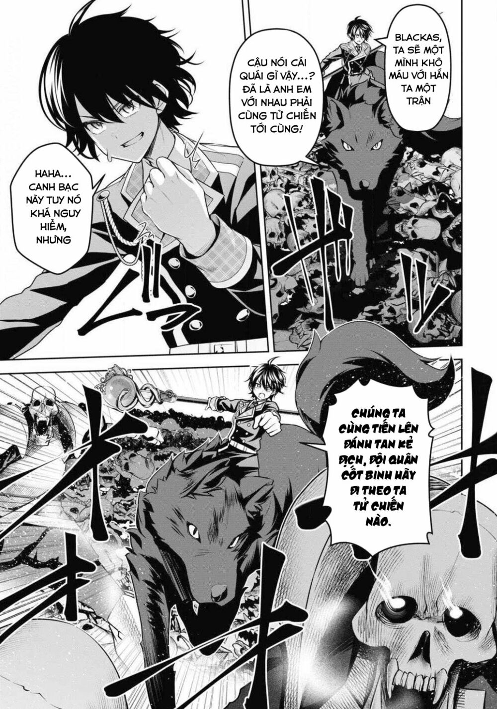 demon's sword master of excalibur school chapter 11 13