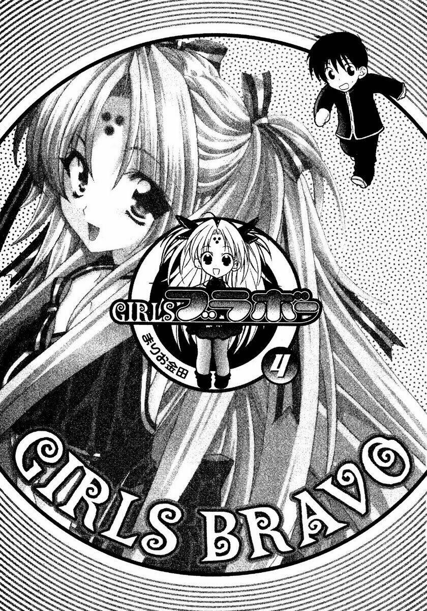 cô bạn ngoài hành tinh chapter 20 6