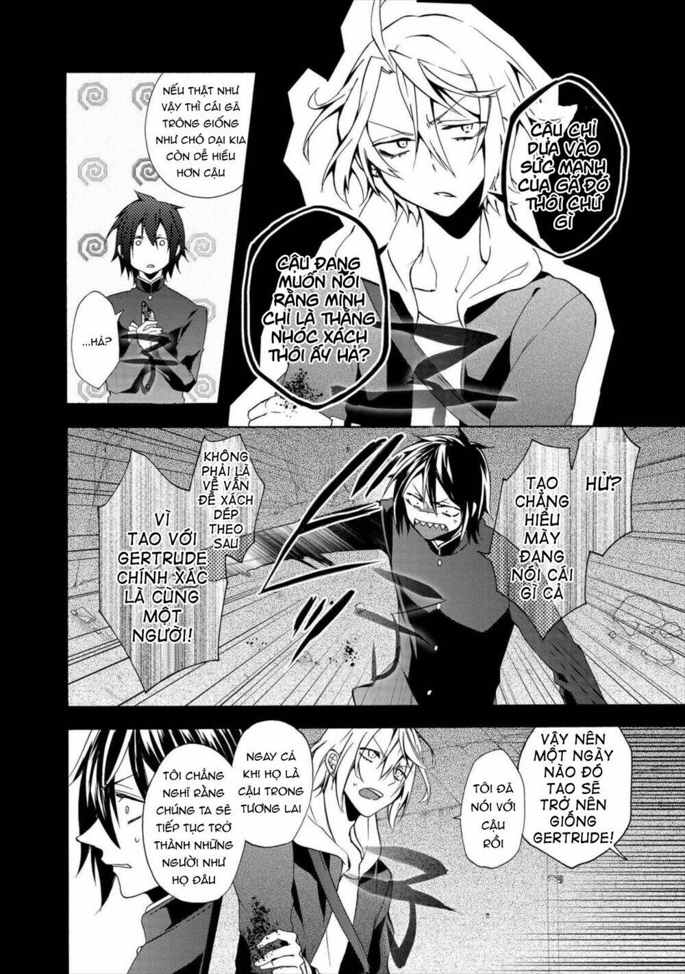 worldend: debugger chapter 7 23