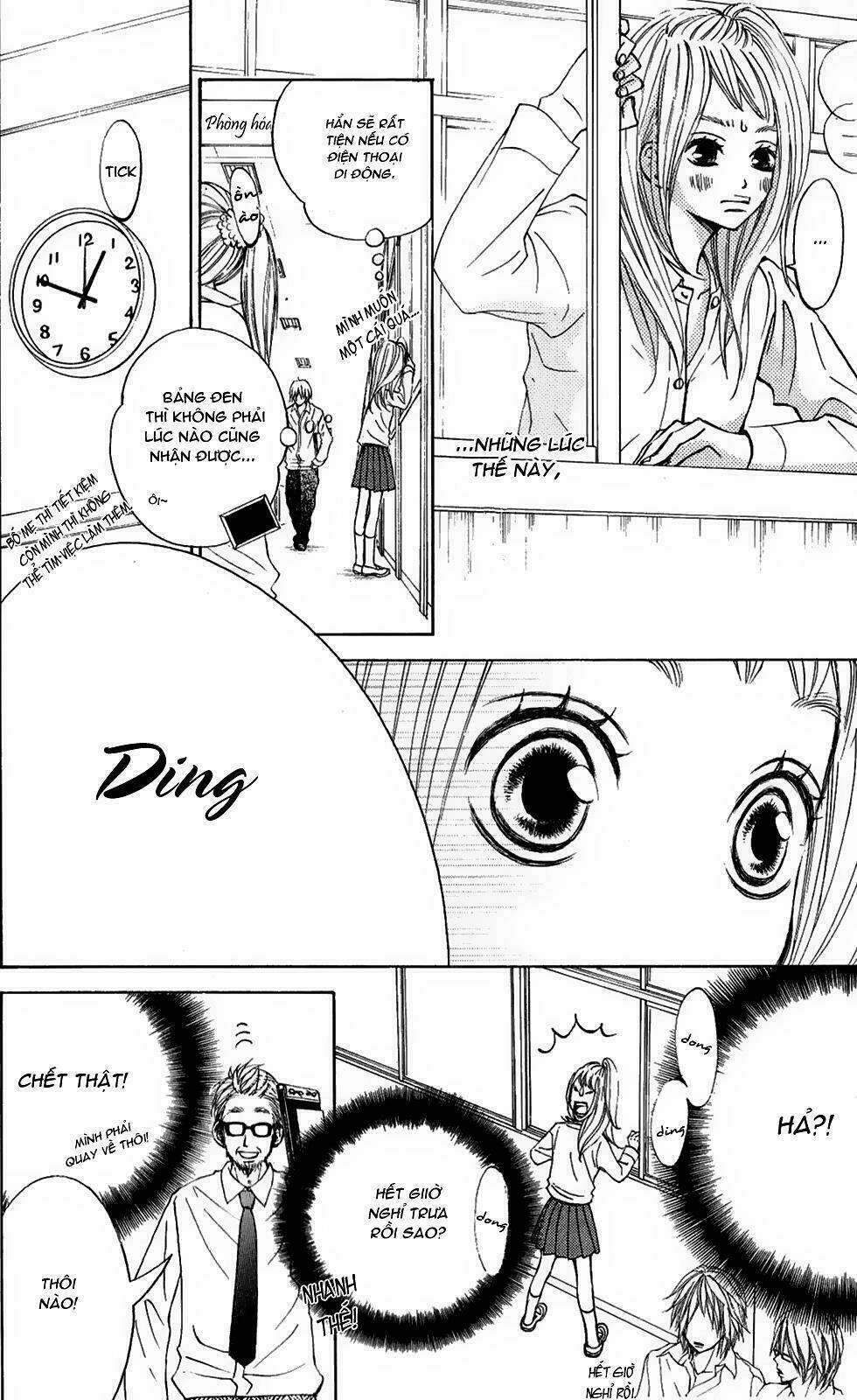 tonari no atashi chapter 2 22