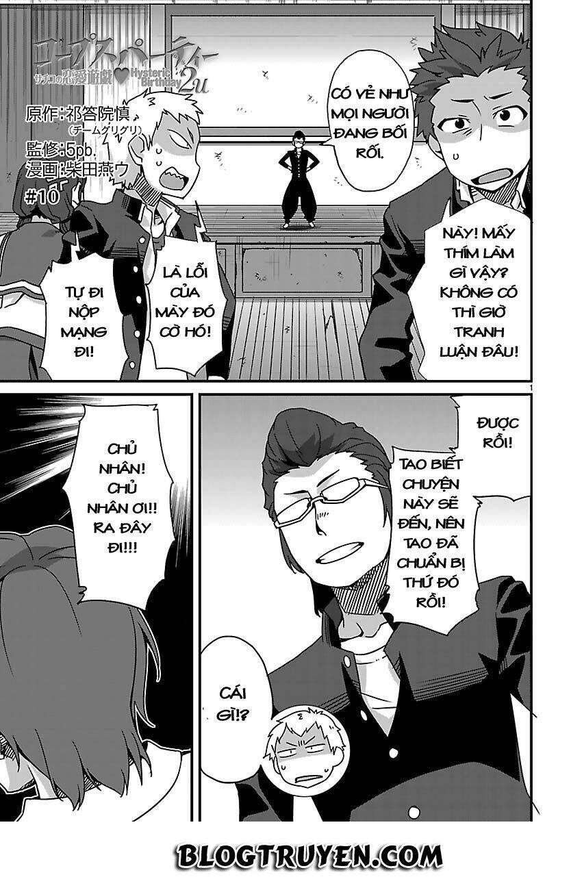 corpse party hysteric birthday 2u chapter 10 4