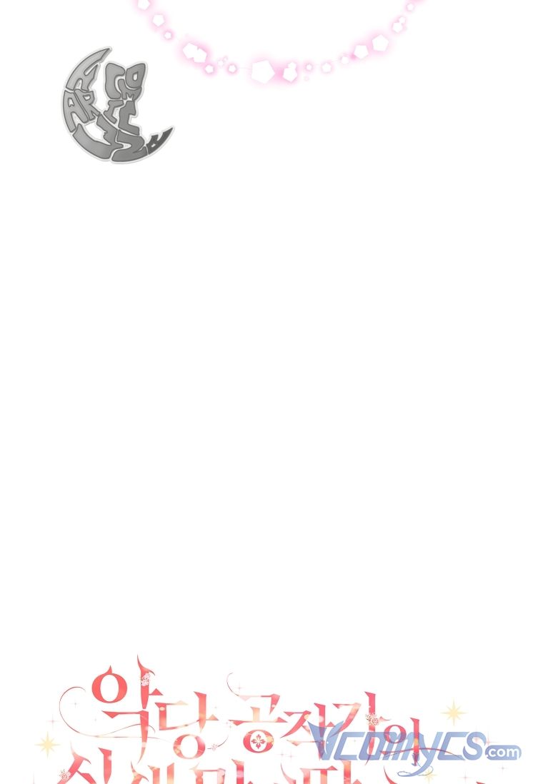 trở thành con gái út của công tước phản diện chapter 2 97