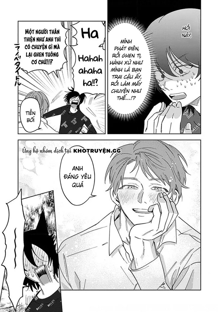 tiền bối, cho em xem bên trong anh nhé chapter 3 31