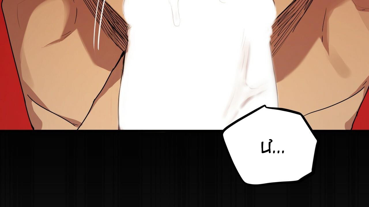 đàn thỏ của habibi chapter 17 9