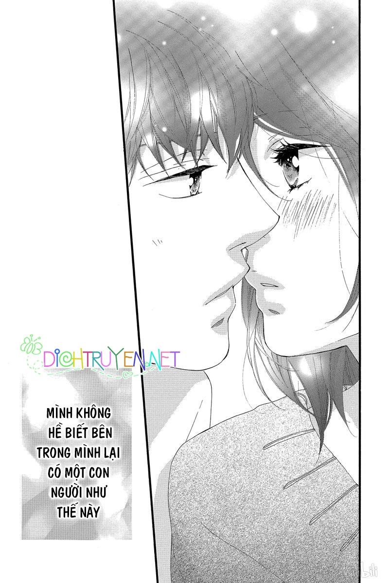 omoi, omoware, furi, furare chapter 43 40