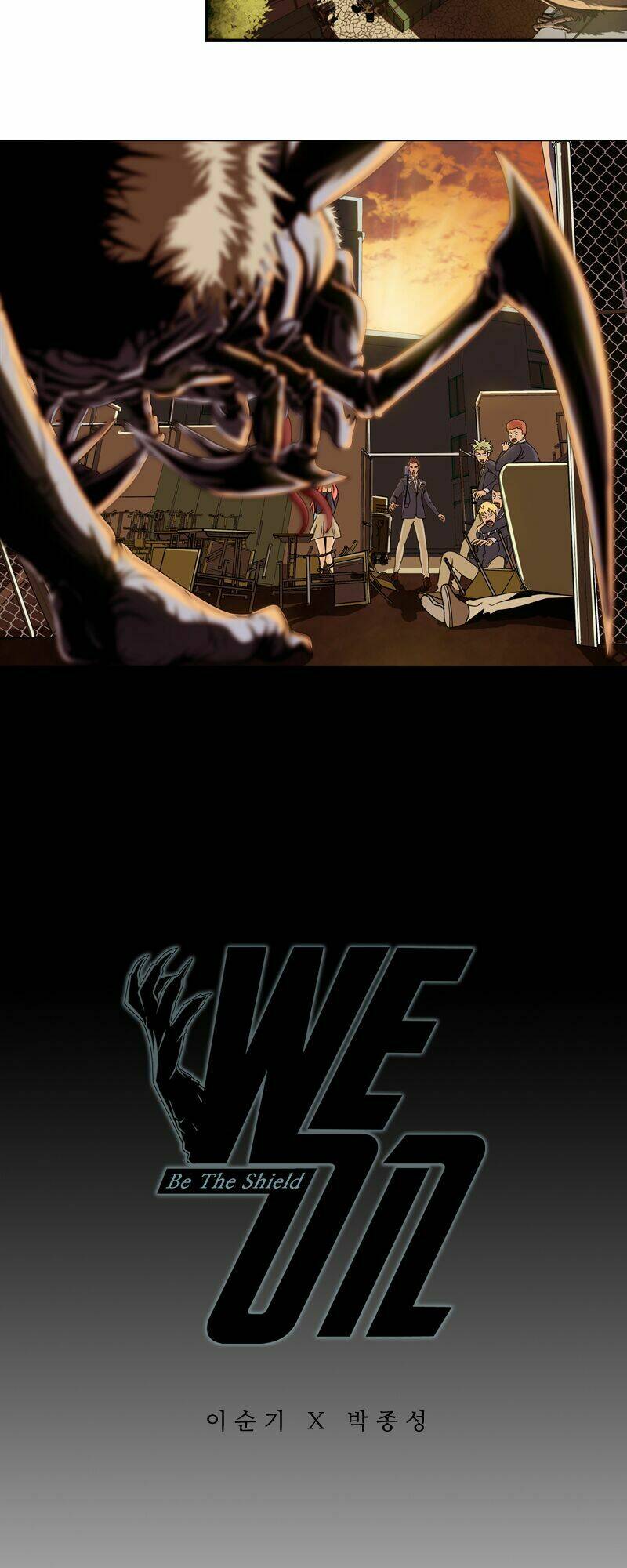 we-on: be the shield chapter 5 4