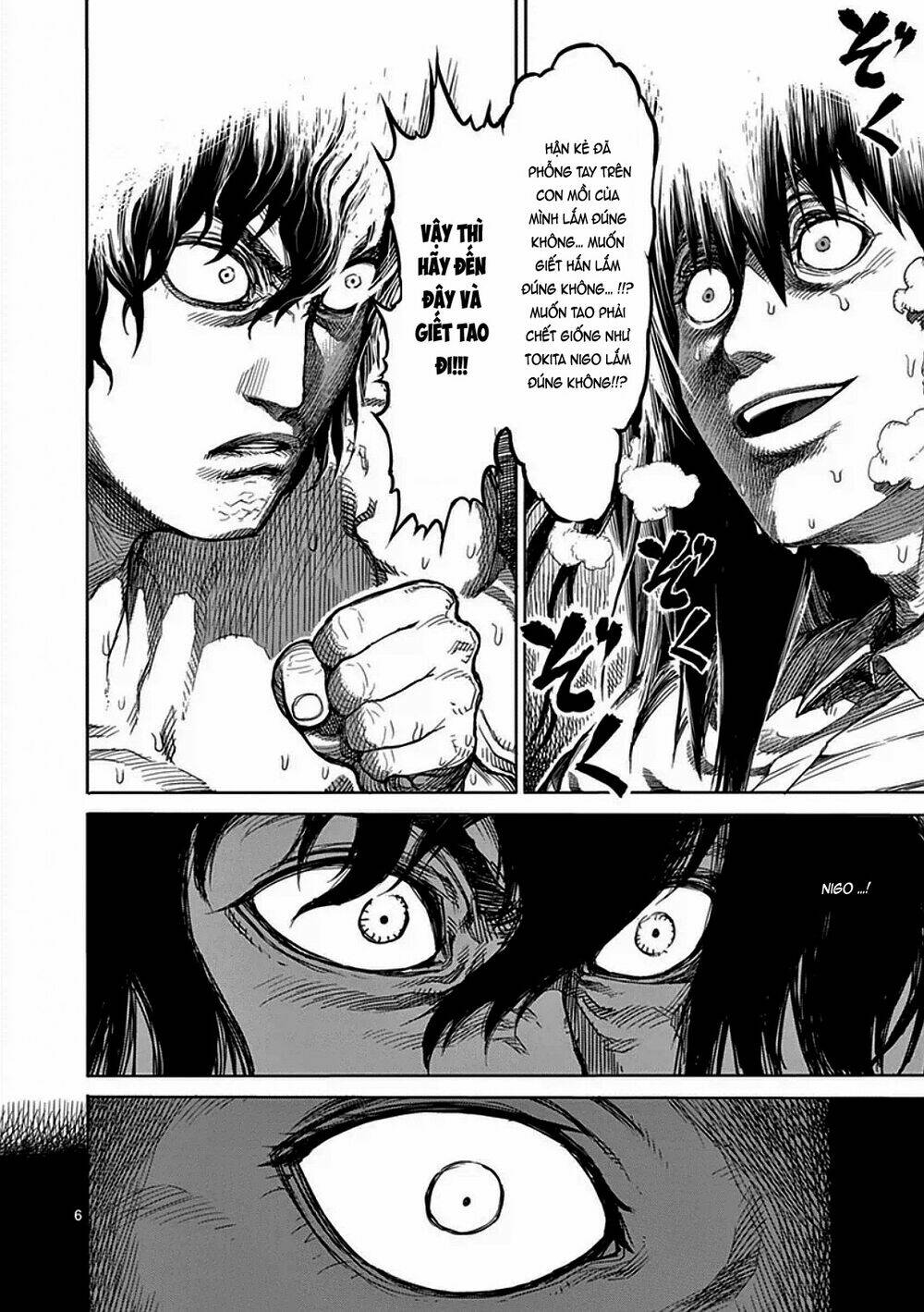 tokita ouma - đấu sĩ atula chapter 24 11