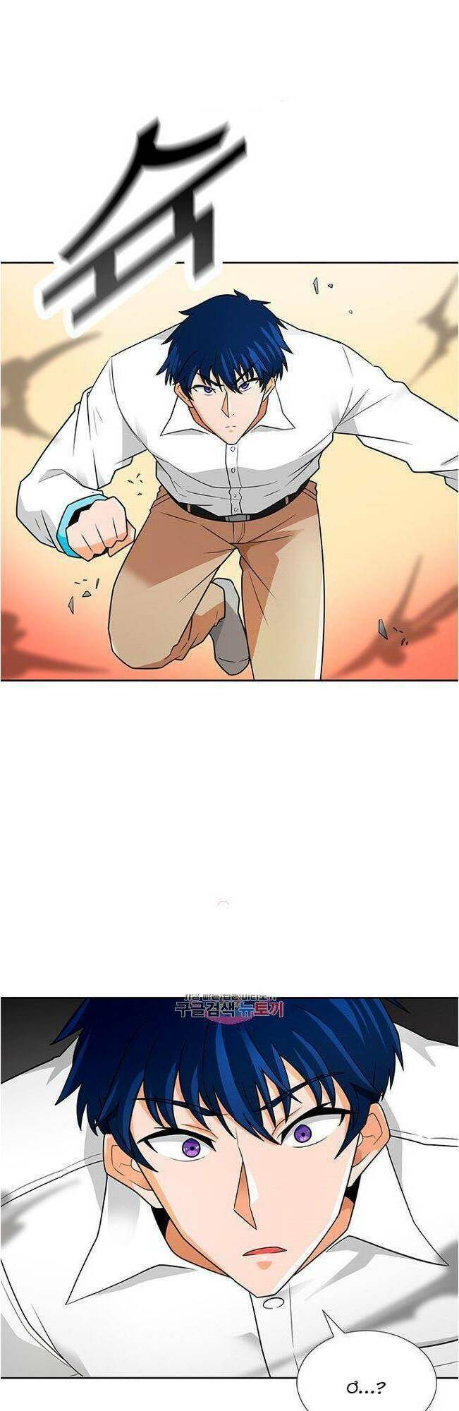 tôi tự động săn một mình chapter 60 45