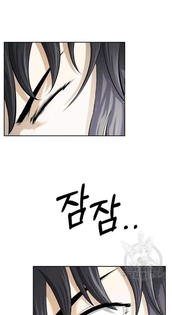 xuyên không thành hổ chapter 41 42