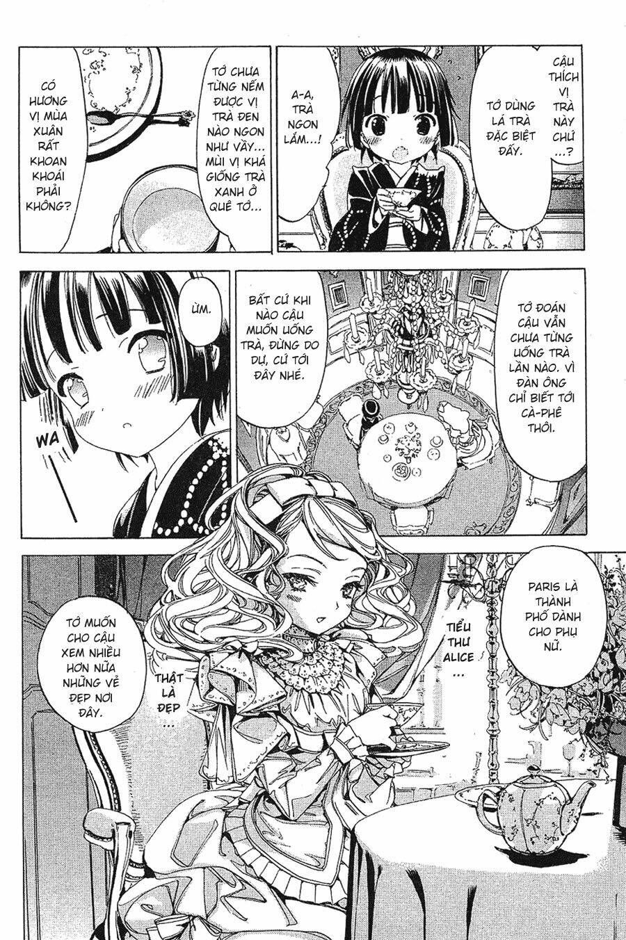 ikoku meiro no croisée chapter 3 25