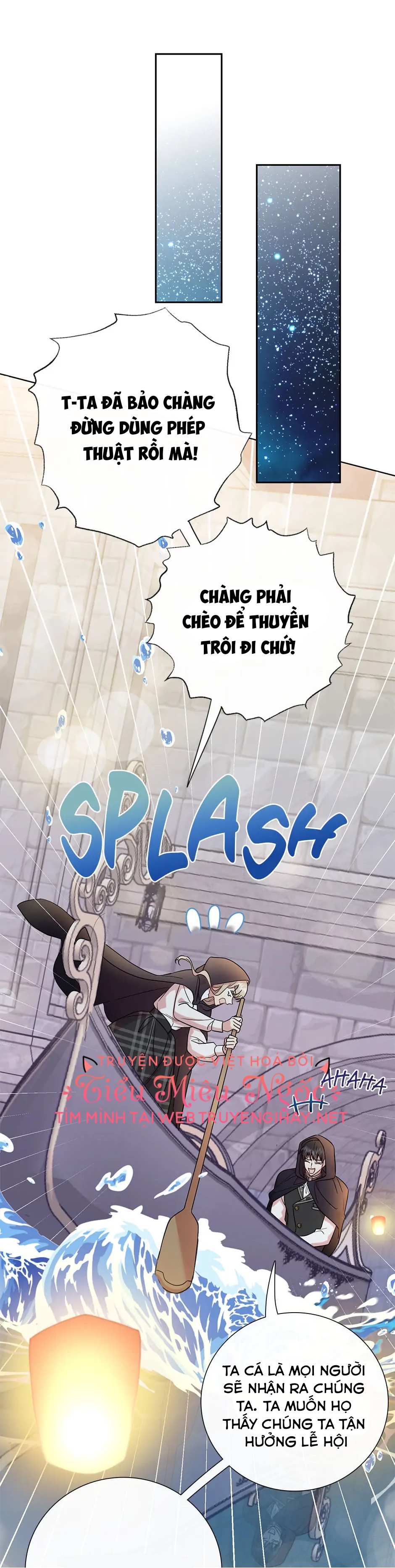 đừng ăn thịt tôi mà chapter 77 28