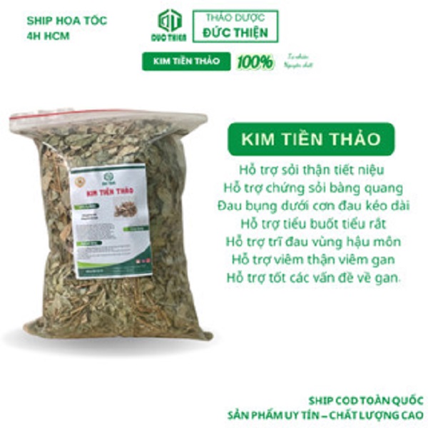 500g Kim Tiền Thảo Đức Thiện (Khô, Sạch) - Hỗ Trợ Sỏi Thận, Tiết Niệu, Bàng Quang, Trĩ, Túi Mật Và Gan