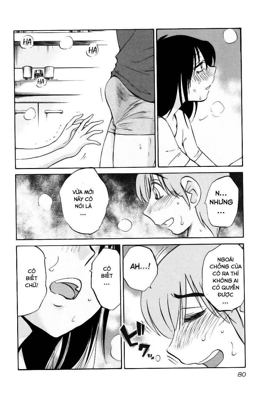 rakujitsu no pathos chapter 19 23