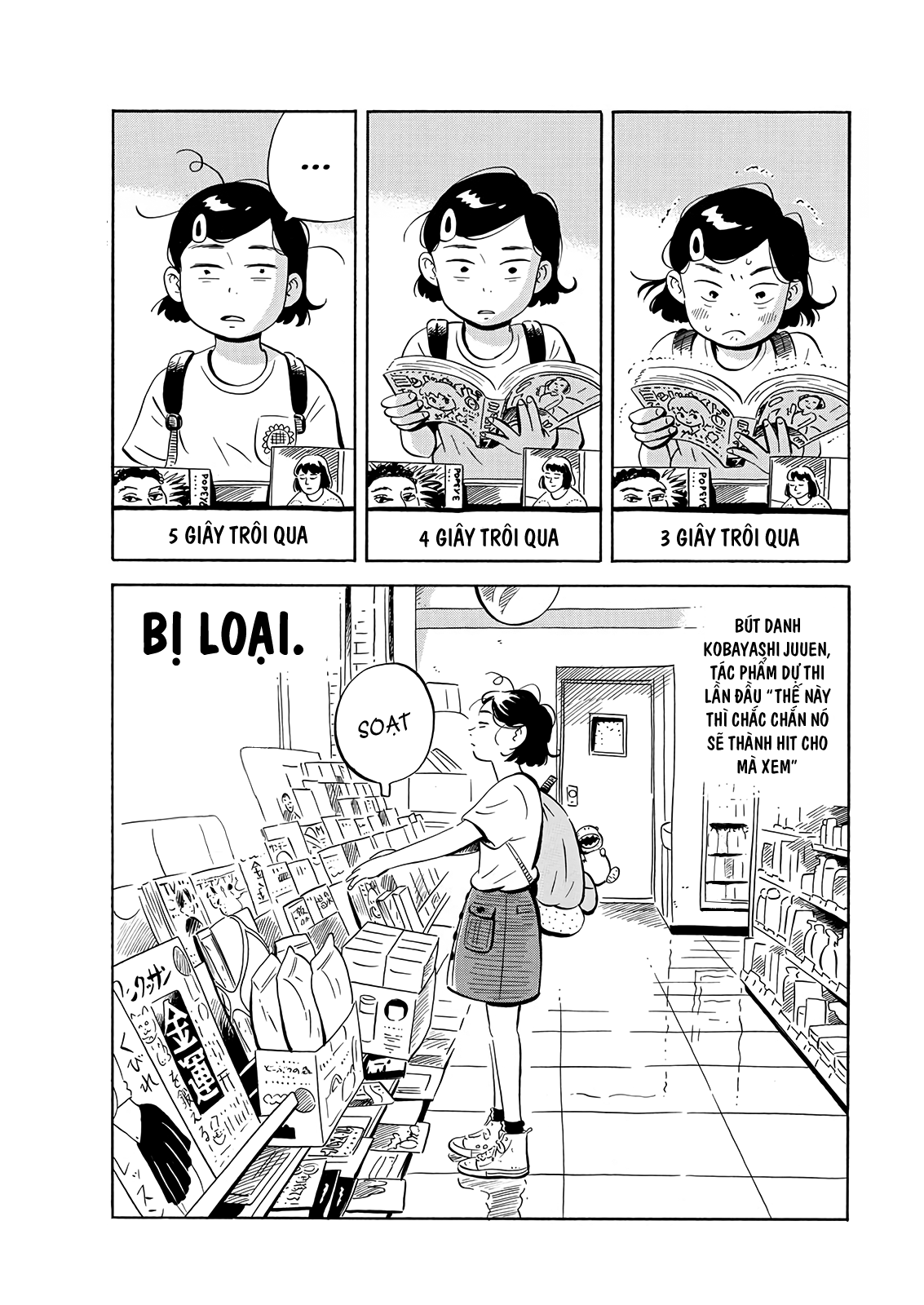 hirayasumi chapter 10 3