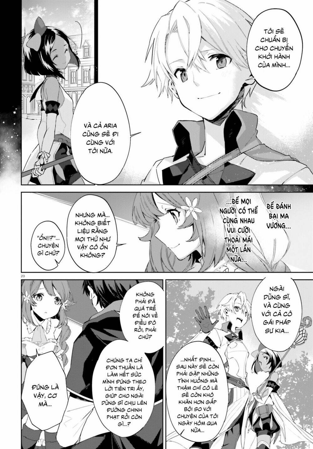 kagami no mukou no saihate toshokan: kou no yuusha to itsuwari no maou chapter 4 22