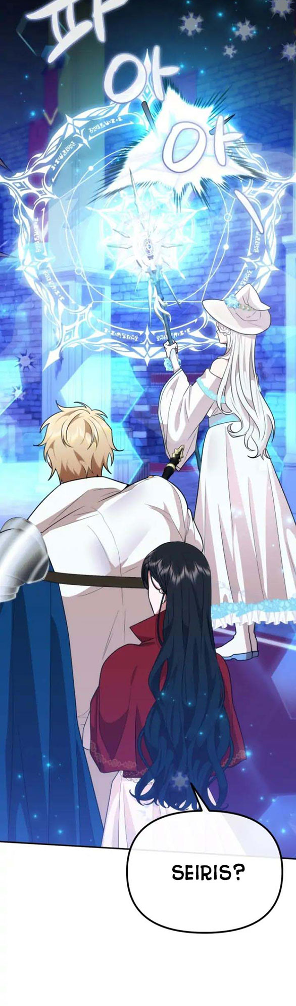 [18+] dũng sĩ vị tha chapter 8.2 10