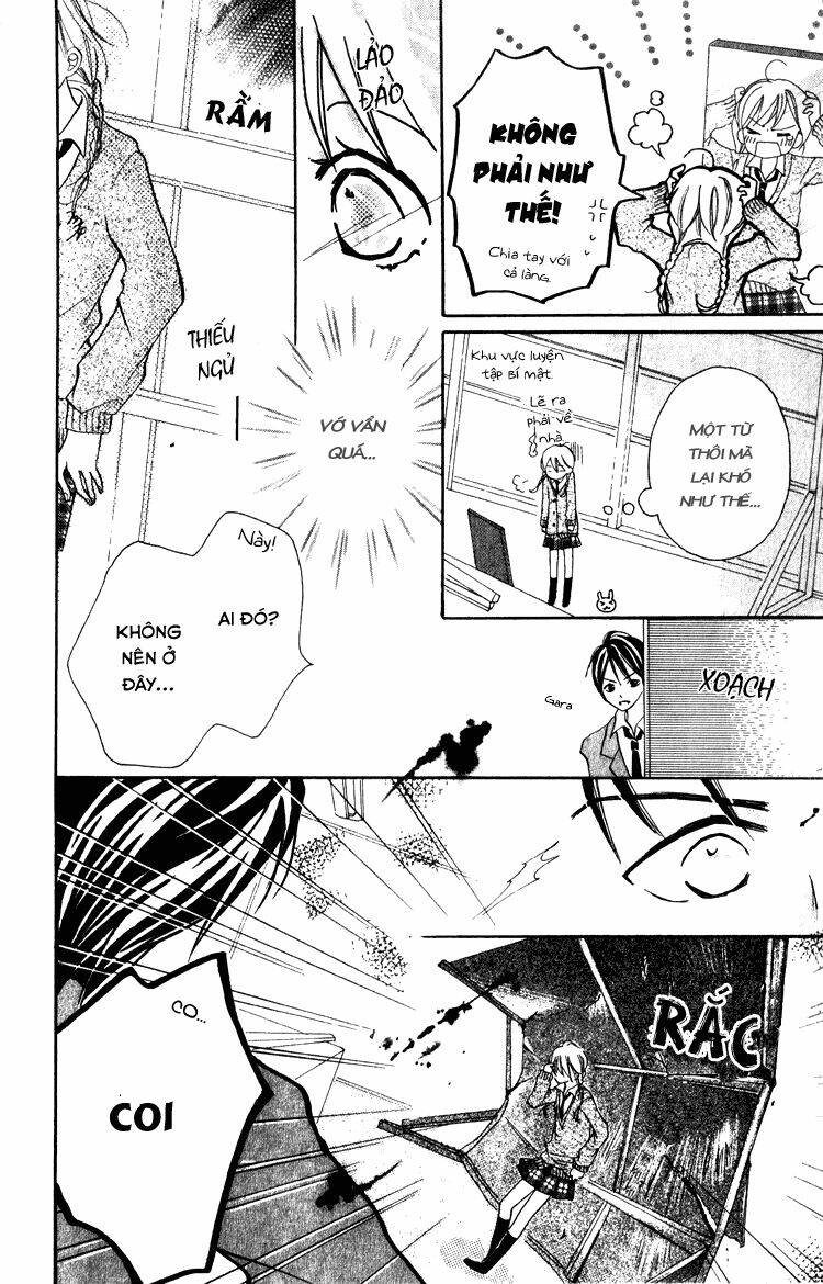 akaneiro show time chapter 4 26