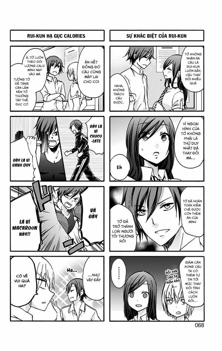 chihaya-san wa sono mama de ii chapter 7 7