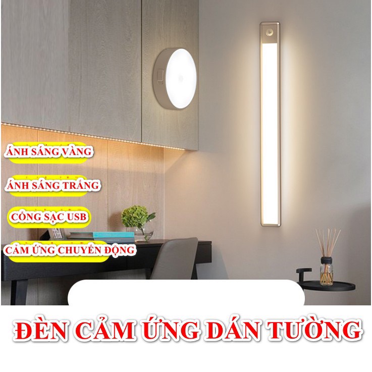 Đèn led cảm ứng thông minh dán tường sạc USB (loại tròn và dài)