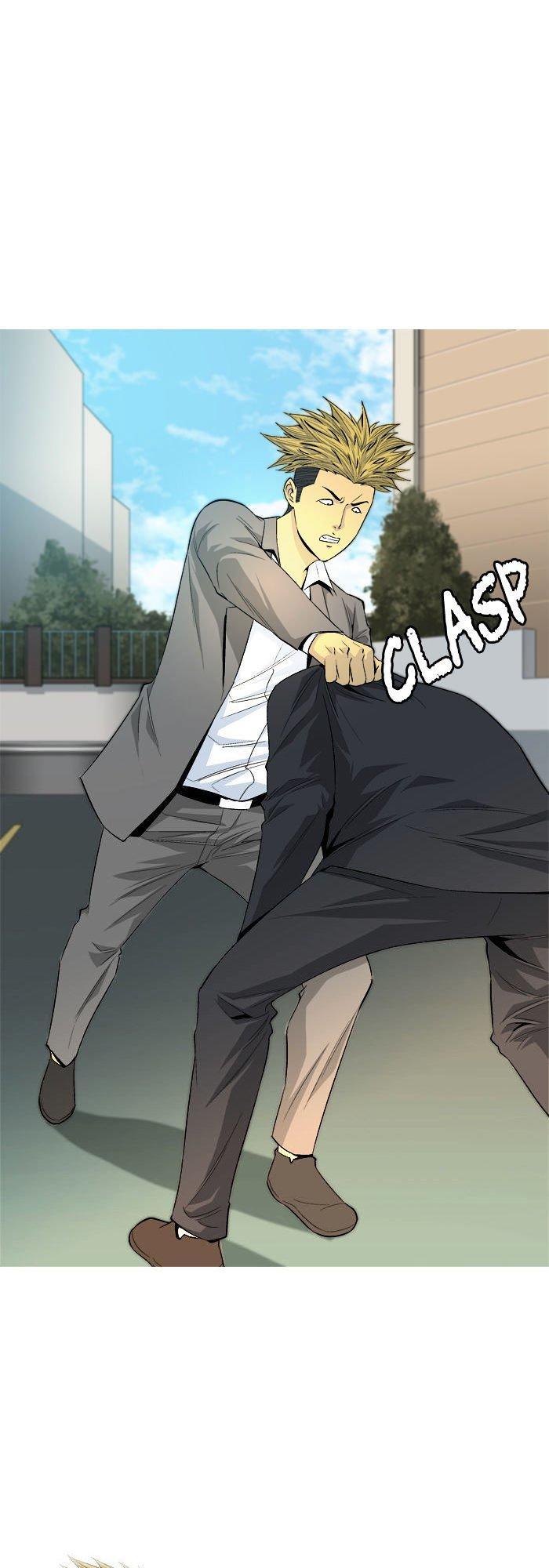 aura from another planet chapter 36 30