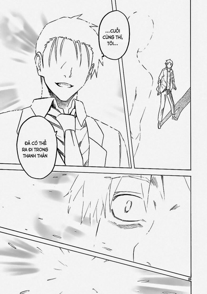 ore ga doutei o sutetara shinu ken ni tsuite chapter 22 26