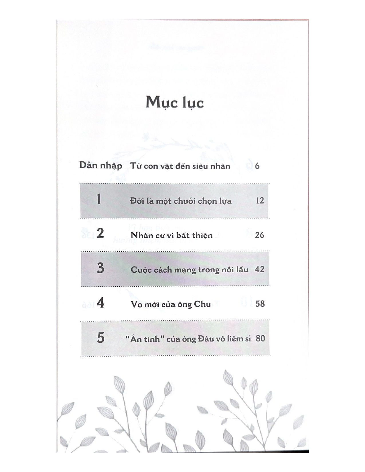 Bản Tính Con Người