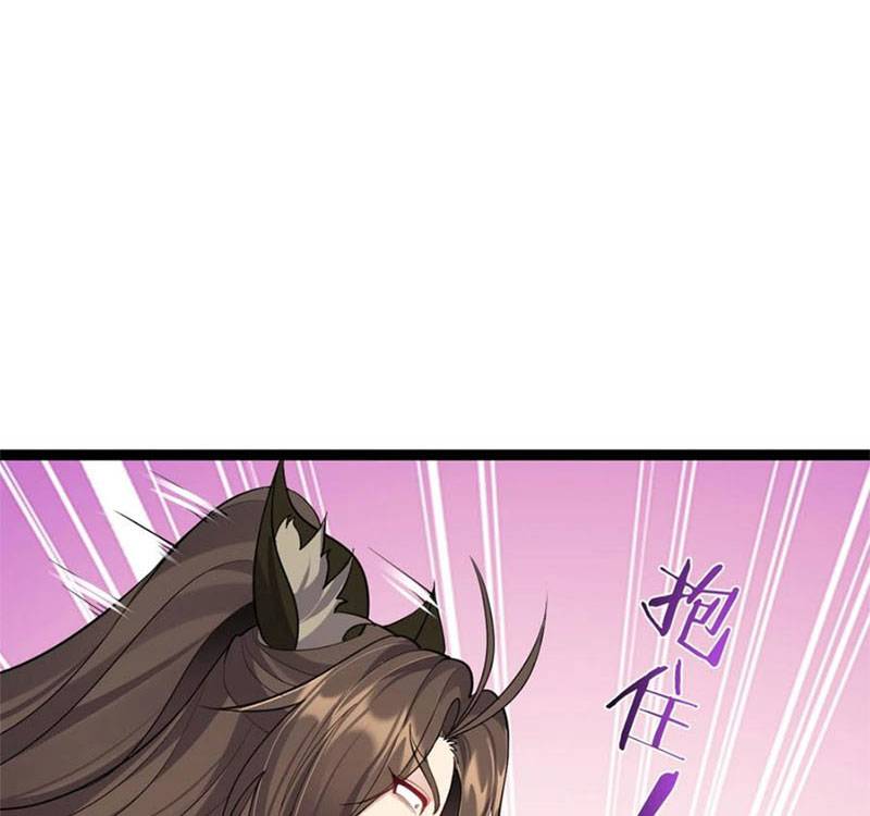 ta là nhân vật phản diện đại thiếu gia chapter 92 21