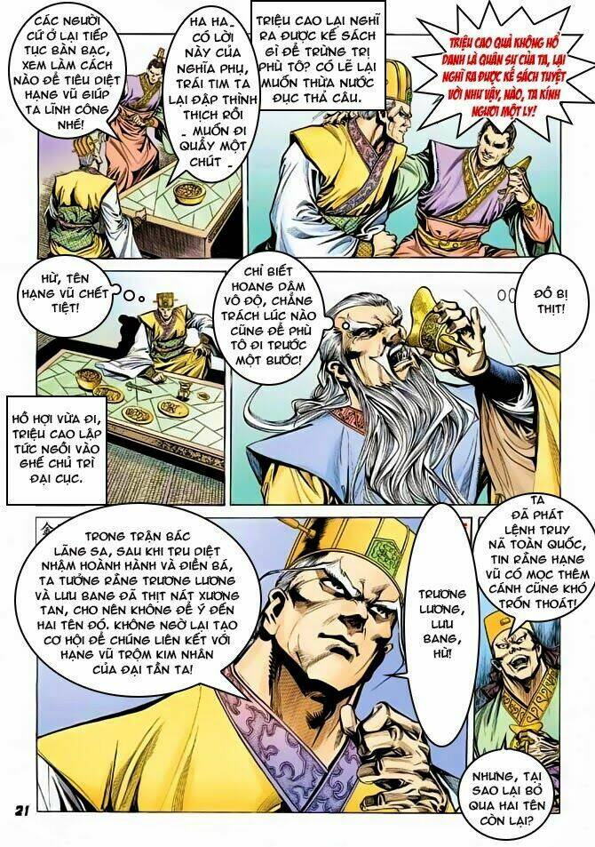thiên tử truyền kỳ 3 - lưu manh thiên tử chapter 38 21