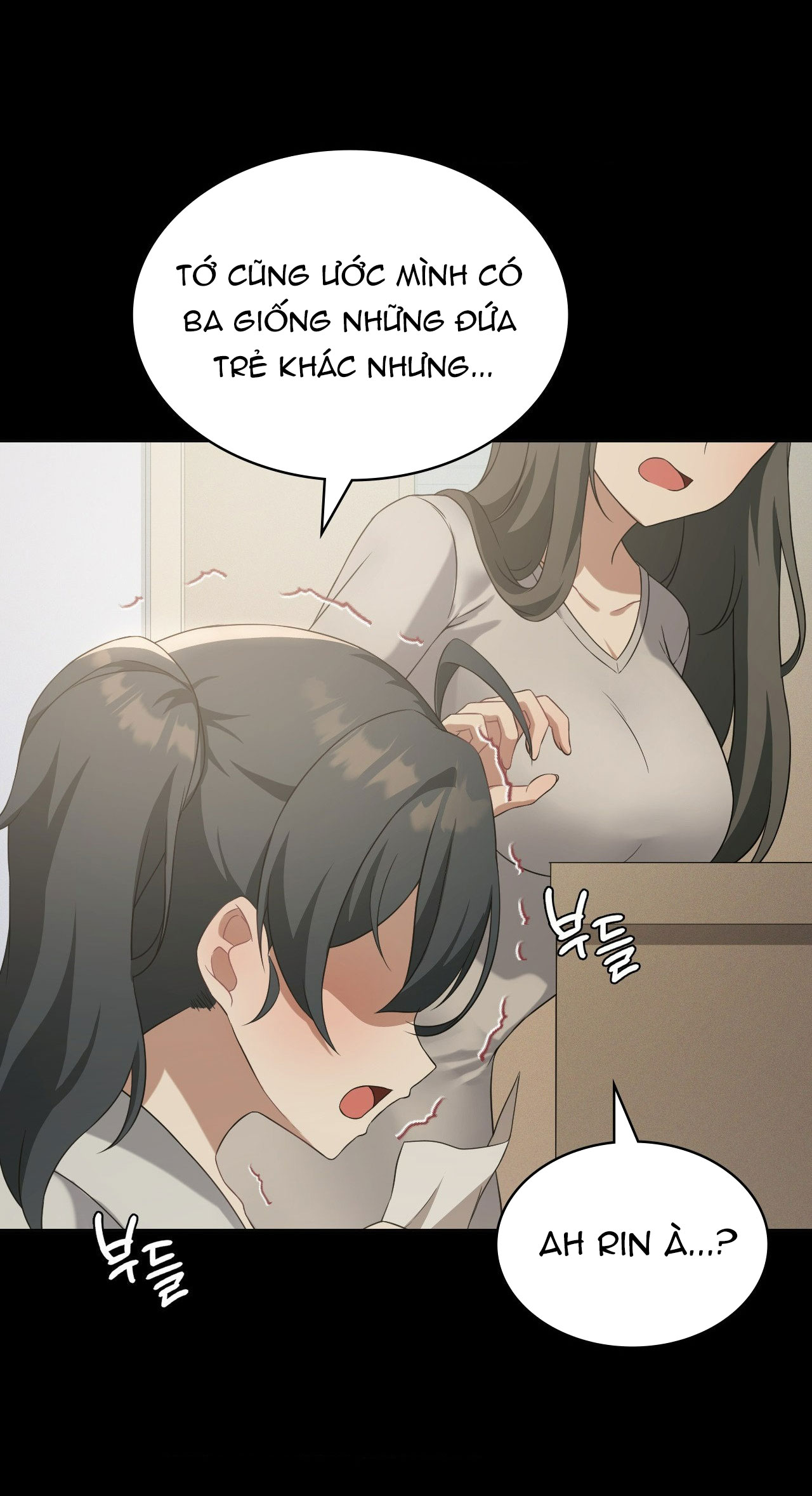 [18+] thăng cấp đến khi hài lòng chapter 43.1 25