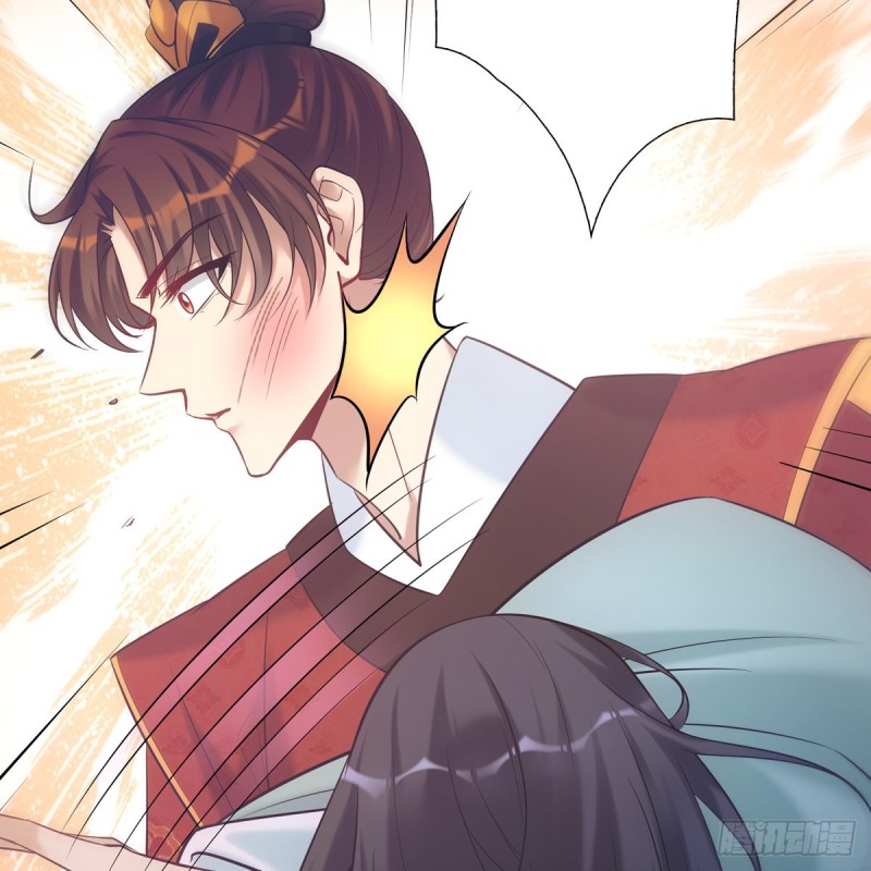 khi sư - umee chapter 15 27