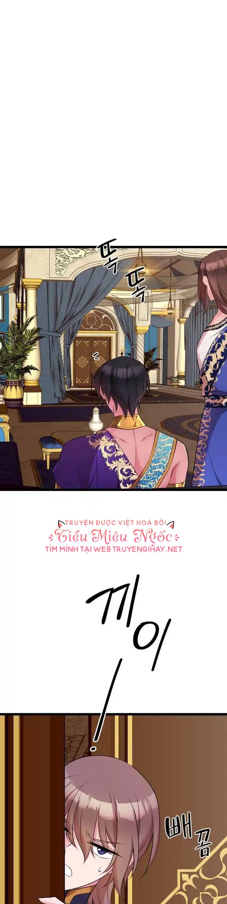 mãnh thú bệ hạ chapter 28 13