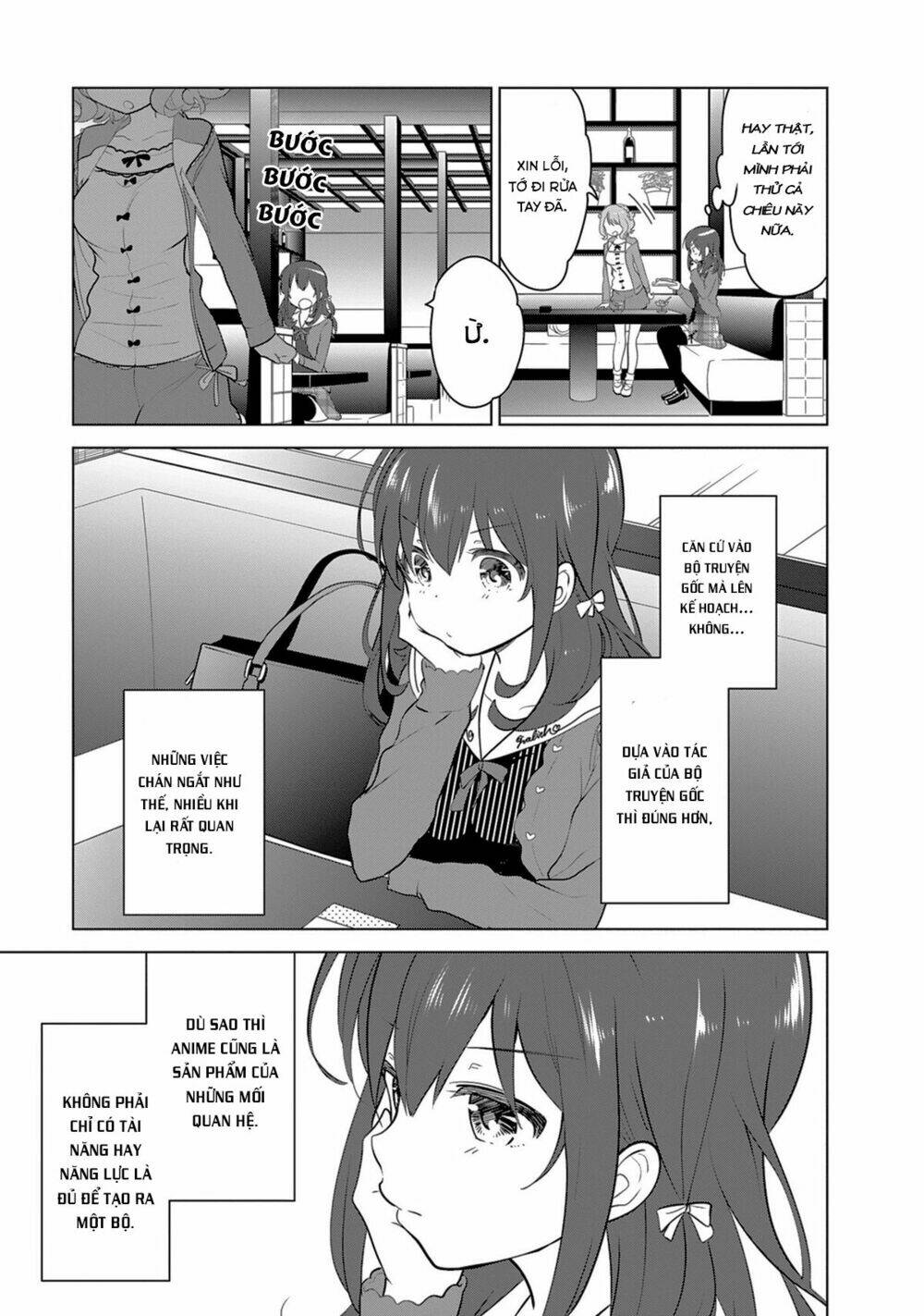 girlish number chapter 2 13
