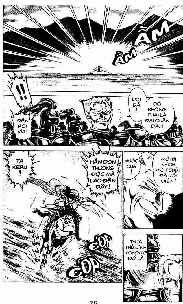 haou densetsu takeru chapter 38 19