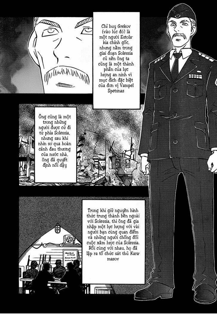 alyosha chapter 16 13