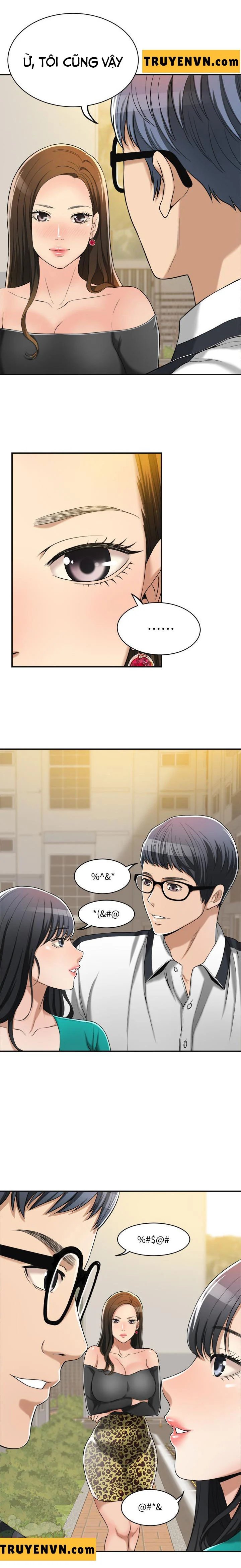 ham muốn chapter 12 20