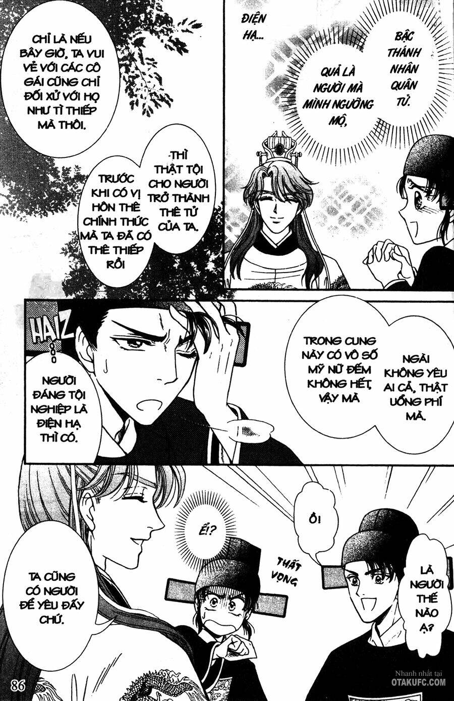 shin saiseien - minouchou kyuutei monogatari chapter 3 8