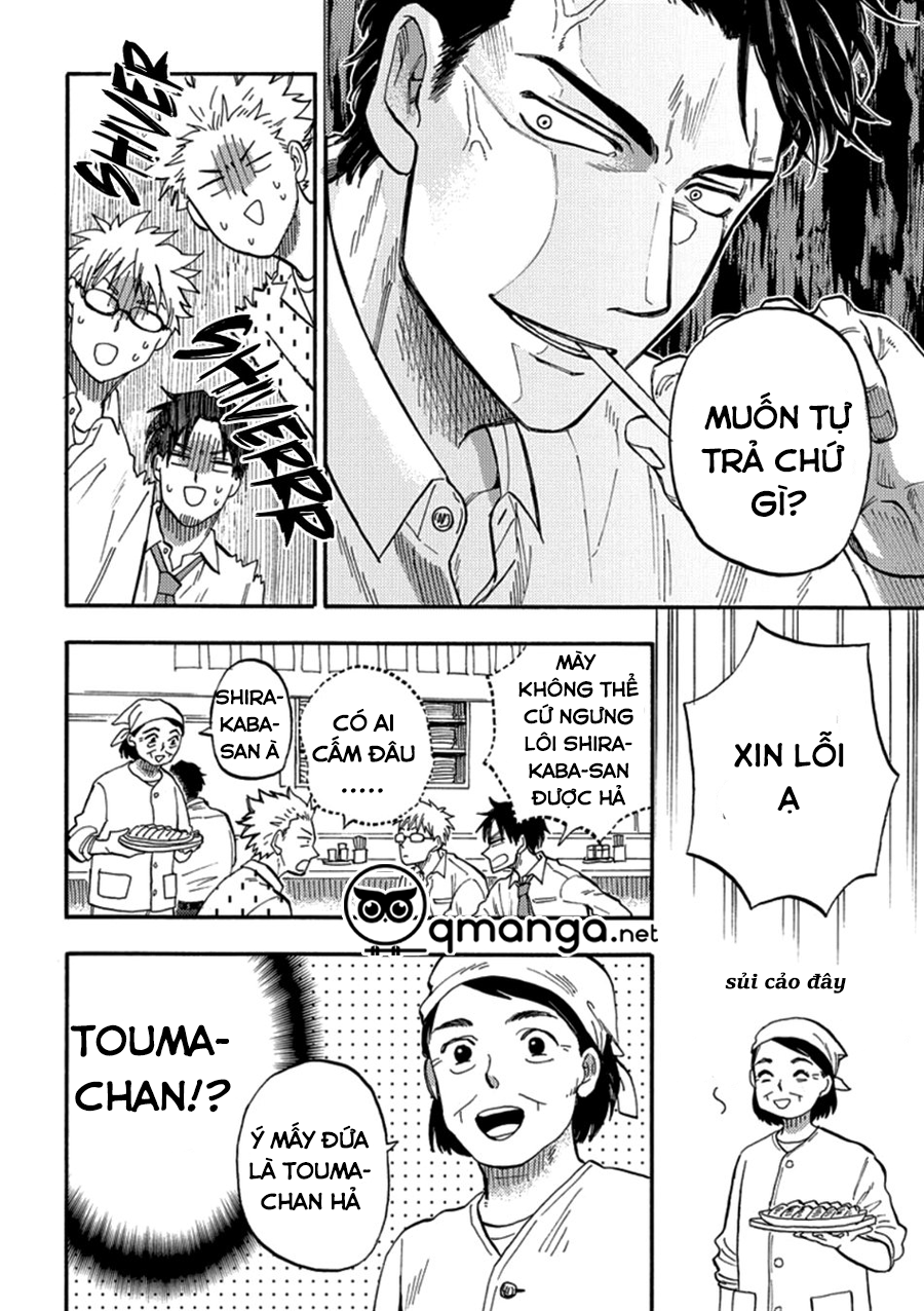 hakujin to kurobatan chapter 1 21