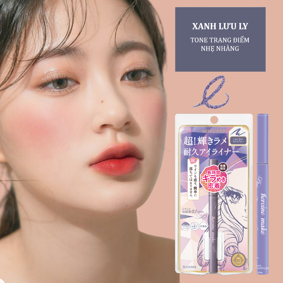 Bút Kẻ Mắt Kim Tuyến Ngọc Trai Kissme Heroine Rich Jewel (0.5mL)