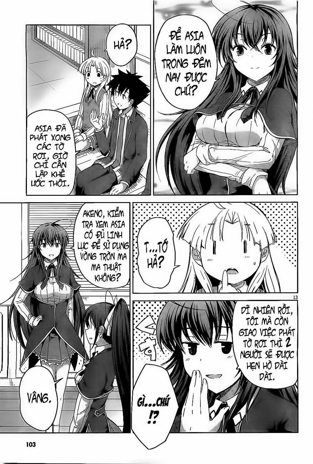 high school dxd: aashia & koneko himitsu no keiyaku!? chapter 12 13