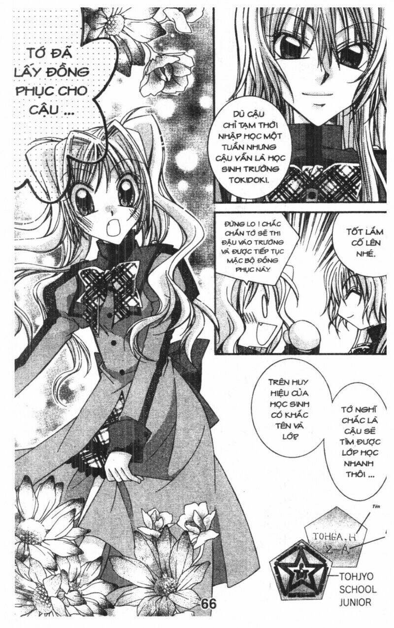 almighty x 10 chapter 1 66