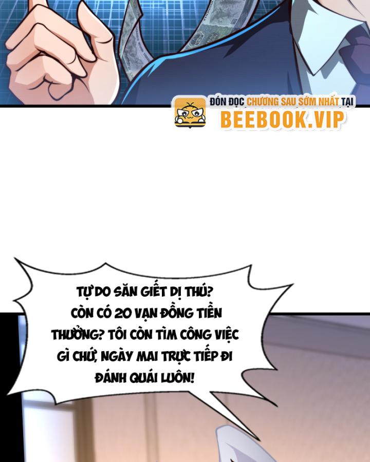 mở màn thức tỉnh sơn hải kinh chapter 3 66