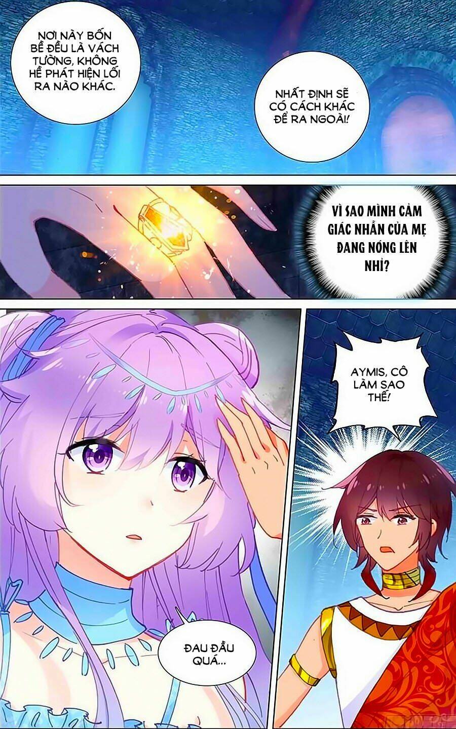 tầm trảo tiền thế chi lữ - lưu niên chuyển chapter 18 18