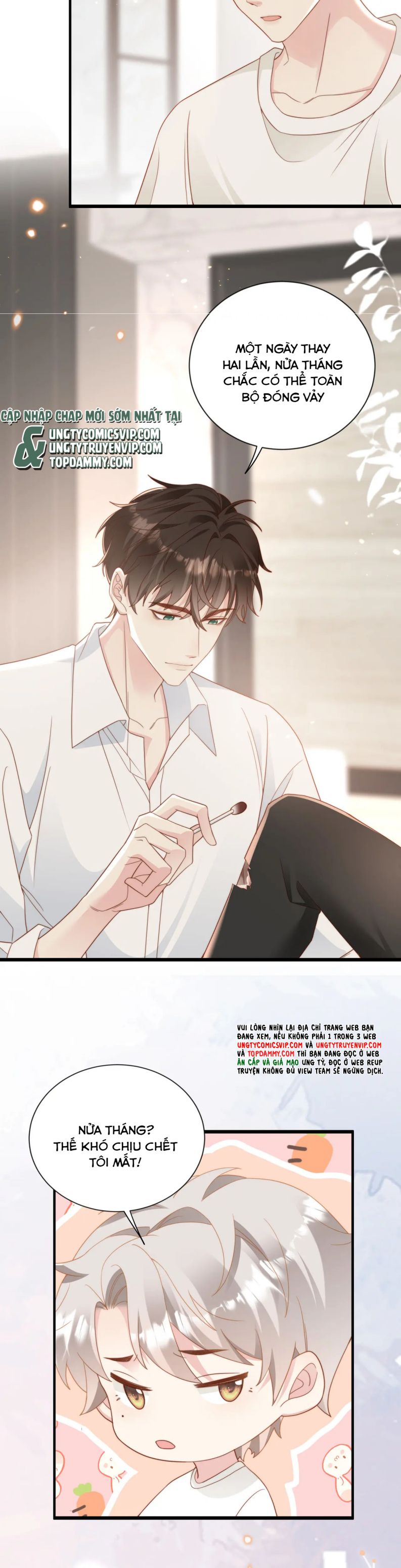 sau khi mất trí nhớ tình địch nói tôi là bạn trai anh ấy chapter 7 14